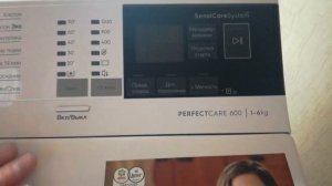 Распаковка и обзор стиральной машины Electrolux EW6T4R262