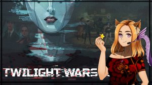 😎Агент с катаной против naumnica 😎 || Twilight Wars: Declassified (DEMO)