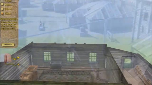 Русское солеварение смотреть онлайн