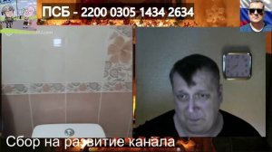 Винница