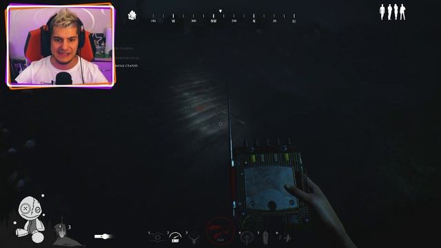 ? КООП Хоррор для Друзей ? ЛУЧШИЕ Скримеры? (Haunt Chaser)