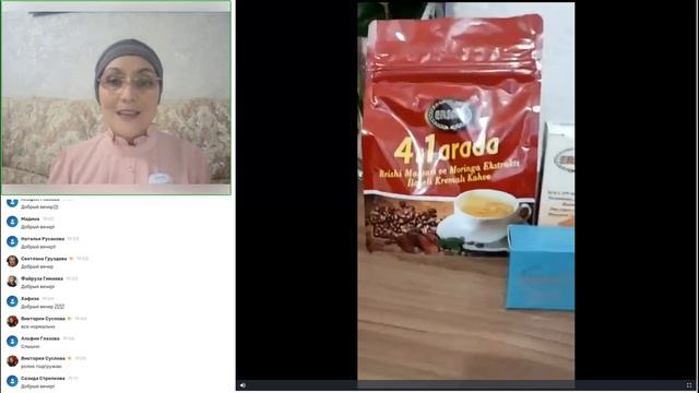 Разговор по душам. Ирина Гаджимагомедова Серебряный Лидер ERSAG 2.10.2023 #ersag #эрсаг смотреть онлайн