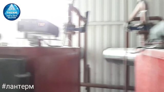 Котел греет, а батареи холодные. Диагностика котельной|Днепр. смотреть онлайн