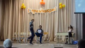 Сценка на день учителя "на экзамене"