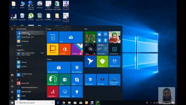 Sokkia Link instal and crack смотреть онлайн