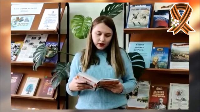 Часть 8  Анна Ахматова Мужество, читает Тамара Зинченко
