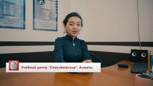 Программа УСУ - автоматизация любого вида бизнеса