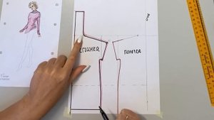 Строим выкройку необычной водолазки