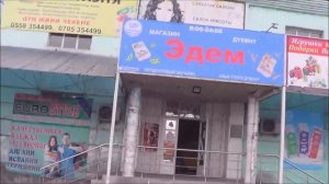 Село Беловодское - Московский район, Чуйская область, Кыргызстан