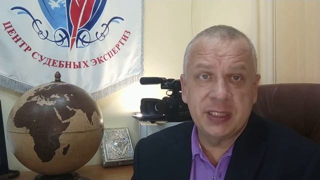 Экспертиза промышленного оборудования // Техническая экспертиза оборудования