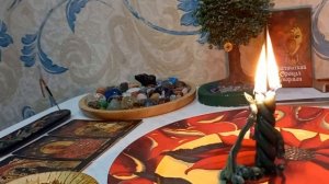 ОТКРЫТИЕ ДЕНЕЖНОГО КАНАЛА!