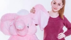 Розовый слонёнок