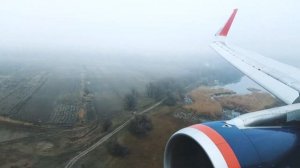 Foggy Landing Aeroflot A321 At The Manas International Airport