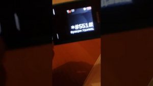 Секретные функции нокия фонарик