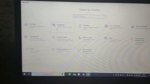 Как подключить любую bluetooth колонку к windows 10