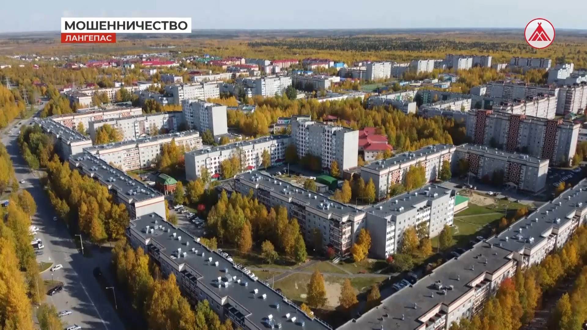 Лангепас видео. Всеволожск Ленинградская область. Зареченск Свердловская область. Школа 2 Всеволожск. Межевая 10 Всеволожск.