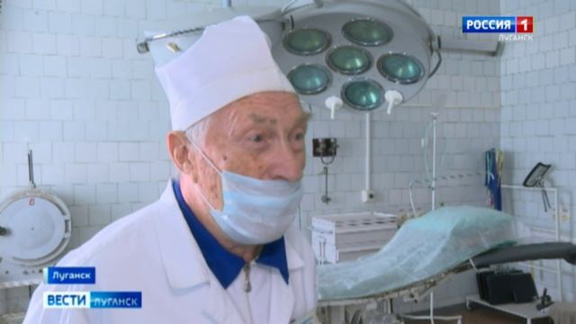 Медики из Санкт-Петербурга поделились опытом с Луганскими медработниками