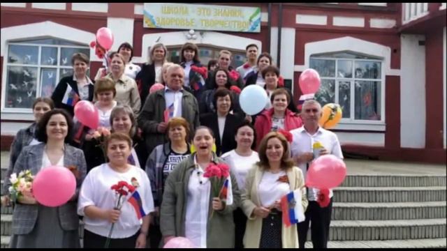 Онлайн-парад трудовых коллективов смотреть онлайн