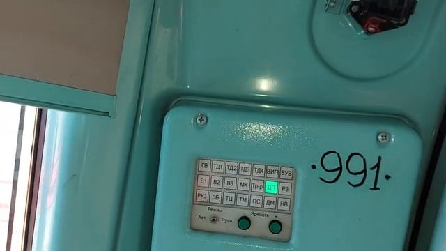 Электровоз 3ЭС5К с НЕЗАВИСИМЫМ возбуждением. Неисправность АЛСН,тумблера ЭПК. смотреть онлайн