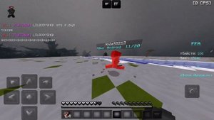 ПВП КОМБО НА ДРПЕ МКПЕ. DRPE PVP MINECRAFT PE BE. ПВП СЕРВЕР 1.18. ip В ПОПЫТКЕ ВЕРНУТЬ СКИЛЛ