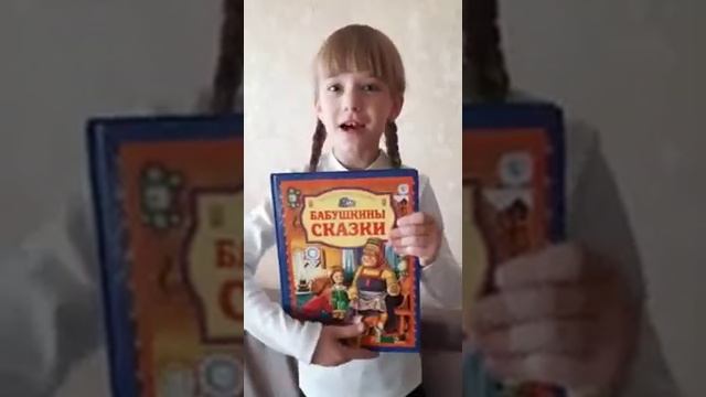 Рябоконь Алёна Павловна, 13 лет, И. Бунин 'Призраки смотреть онлайн