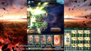 Granblue Fantasy - Hanged Man Summon 5* Fate Episode Fight - Caim Unlock