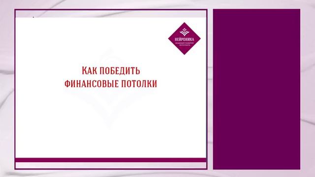 Прямая трансляция пользователя Александра Рудаманова