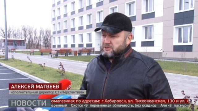 Ореховая Сопка: как будут застраивать район? Новости. 02/11/2023. GuberniaTV
