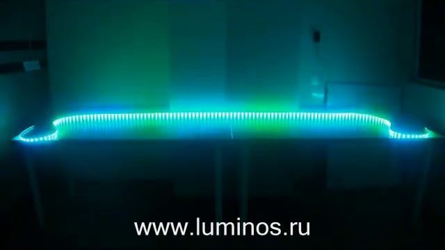 Цифровая лента Megic style www.luminos.ru смотреть онлайн