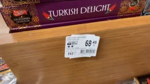 Цены в Турции СЕГОДНЯ/ Цены на чай,кофе,турецкие сладости,оливки/ЧТО ПРИВЕЗТИ ИЗ ТУРЦИИ НА ПОДАРОК