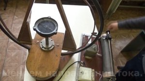 #2 измерение горизонтальной составляющей индукции магнитного поля земли