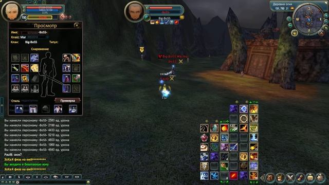 Dark angel pw - PaulB vs -BoSS- (3) смотреть онлайн