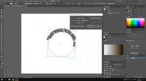 Создаем текст по контуру в в Adobe Illustrator CC