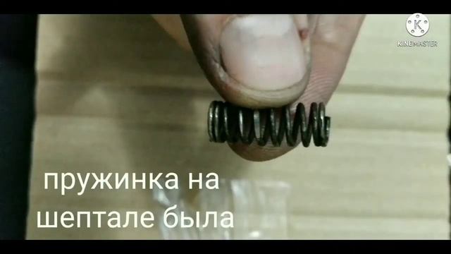 Ремонт пневматического пистолета МР 53
