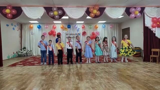 Песня "А звоночек приглашает" смотреть онлайн