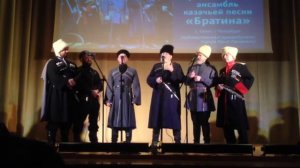 Ансамбль Братина - От чего так быстро вянут Розы