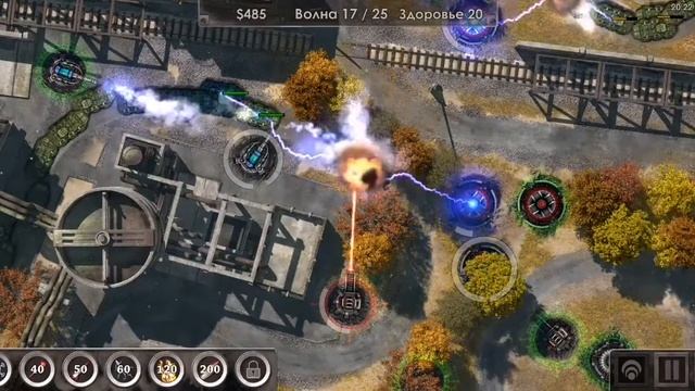Прохождение Defense Zone 3 "без урона" - 3 УРОВЕНЬ.