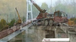 В Ярославле начнется демонтаж старого моста через Которосль