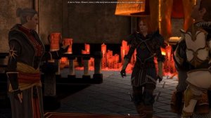 Прохождение Dragon Age 2 — Серия 41 [Найти и снова потерять. Вопросы веры (Авелин/Себастьян)]