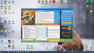 Как установить TLauncher и скин для него