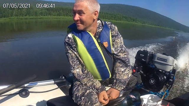 6 августа 2023 г.(1) смотреть онлайн