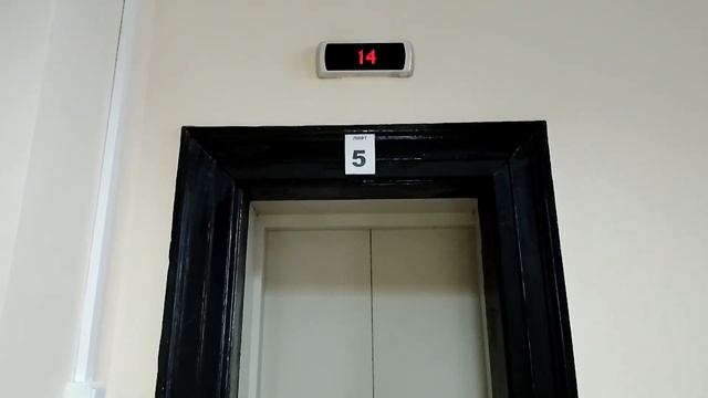 [ЭКСКЛЮЗИВ!] ЛИФТЫ KONE 800 КГ 10 ПАССАЖИРОВ В ВЫСОТКЕ НА КРАСНЫХ ВОРОТАХ смотреть онлайн