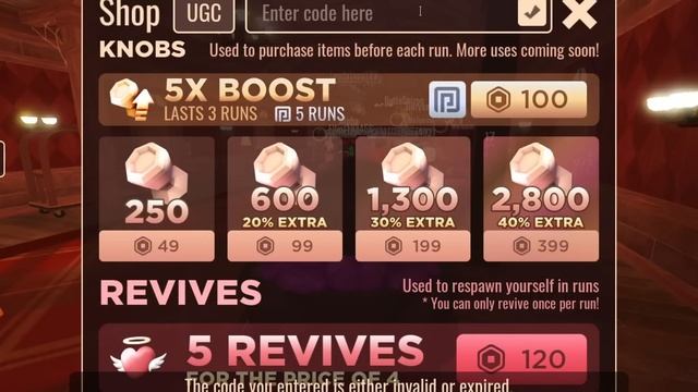 *NEW* ALL WORKING CODES FOR DOORS IN 2023 FEBRUARY! ROBLOX DOORS CODES смотреть онлайн