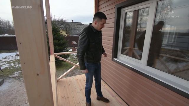 Каркасный дом в комплектации "Премиум" от СК "Теплый Угол" смотреть онлайн