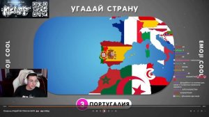 МАЗЕЛЛОВ УГАДЫАЕТ 100 СТРАН НА КАРТЕ / УГАДАЙ 100 СТРАН НА КАРТЕ 🌏❓🤔/ Emoji Cool