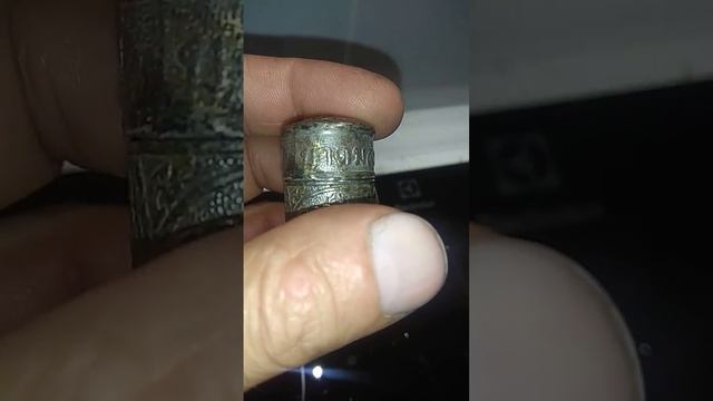 НАЙДЕНА В ЛЕСУ. ИНТЕРЕСНАЯ И НЕОБЫЧНАЯ.