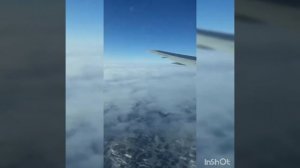 Гоа-Екатеринбург