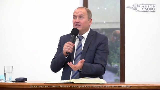 5 июля 2020 в 11:00 /Воскресное богослужение/ церковь Живое Слово смотреть онлайн