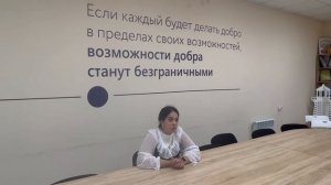 ?Добрый Человек! Гришанова Екатерина Владимировна руководитель Центра добровольческих инициатив❗