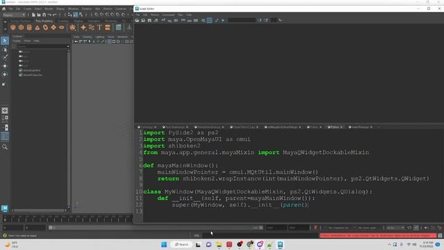Creating a Simple Dockable Window in Maya смотреть онлайн